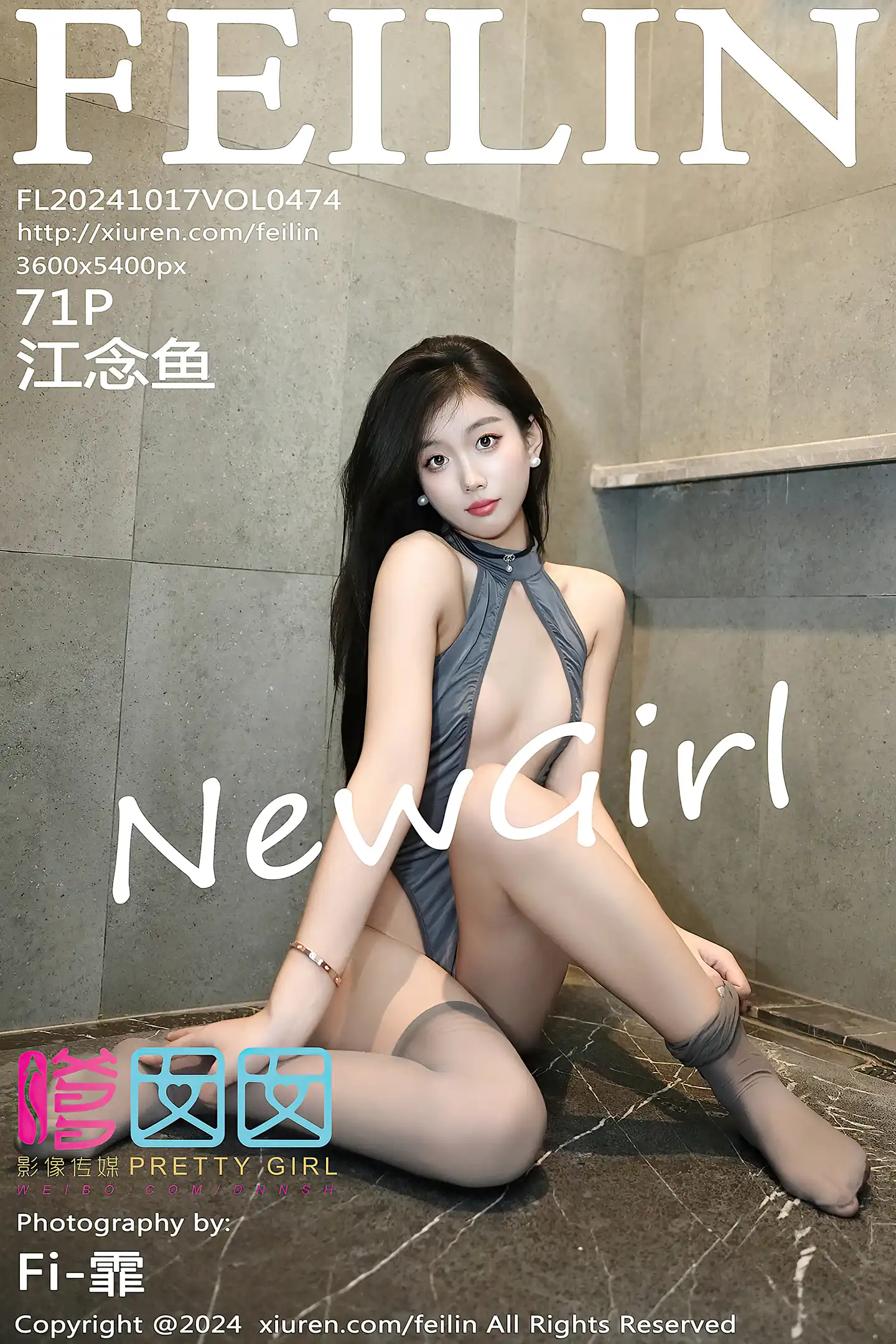 [FeiLin嗲囡囡]VOL.474_新人模特江念鱼浴室场景性感灰色高叉连体衣秀曼妙身姿诱惑写真71P-秀人网 - XiuRen.Pro